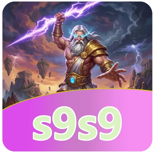 Tim s9s9