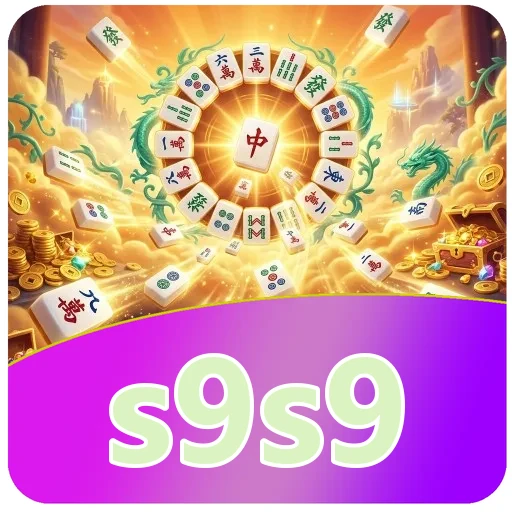 Performa s9s9