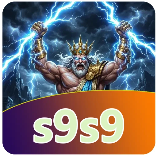 Gangguan pada s9s9